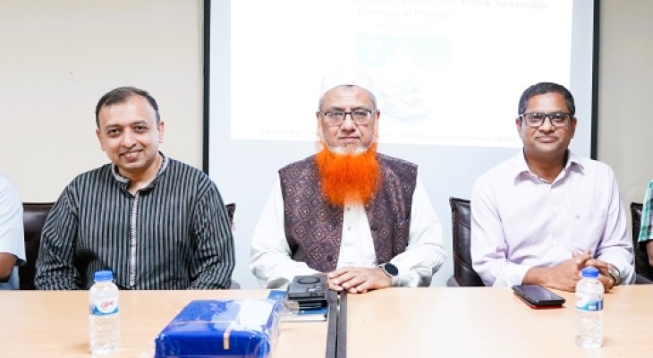 চুয়েটে আইআরএইচইএস’র সেমিনার